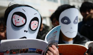 地役权是什么意思 眺望地役权是什么意思