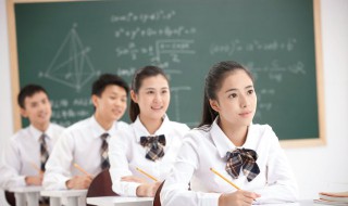 q3是什么意思（水表q3是什么意思）