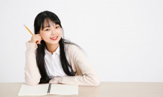 公休是什么意思 每月公休是什么意思