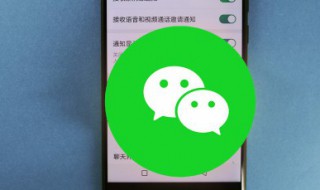 新冠疫苗怎么网上预约（新冠疫苗怎么网上预约第三针）