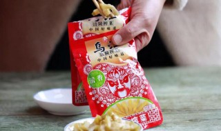 涪陵榨菜和乌江榨菜区别（涪陵榨菜是不是乌江榨菜）