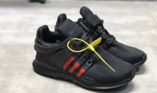 鞋子防伪扣怎么取下来（鞋子上防伪扣怎么取下来）
