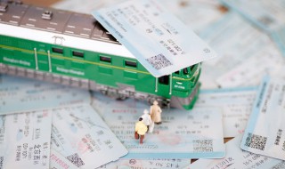 高铁可以中途上车吗 高铁可以中途上车吗 知乎