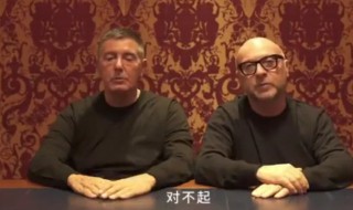 工作上怎样道歉最有诚意 如何道歉比较有诚意