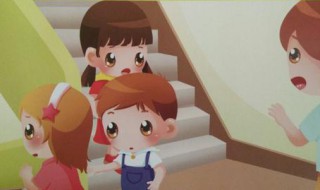 如果发生了地震该怎么办（假如发生了地震该怎么办）