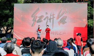 粤政易是什么（粤政易是什么?）
