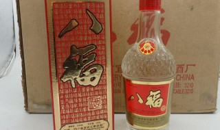 八福指的是哪八福（什么是八福）