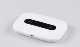 电脑怎么改wifi密码（家里没有电脑怎么改wifi密码）