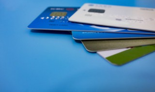 信用卡不还会怎么样（信用卡不还会怎么样坐牢吗）