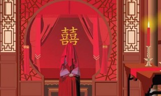 三大喜事（三大喜事还是四大喜事）