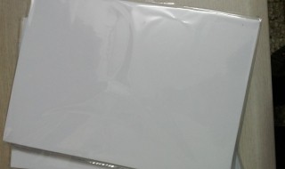 a3纸长什么样 a3纸长什么样a4纸长啥样