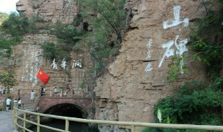 红旗渠有多长（河南新乡林县红旗渠有多长）