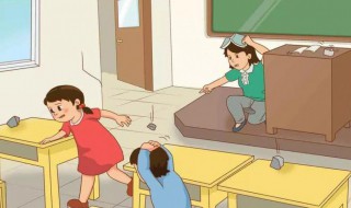 地震时如何避震 地震时如何避震最好