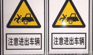安全牌分为（安全牌分为什么）