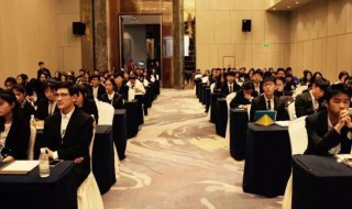 商赛是什么 大学商赛是什么