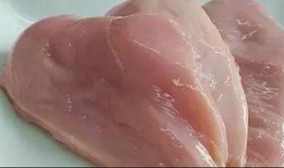 煮熟的鸡胸肉放冰箱保鲜能放几天 煮熟的鸡胸肉放冰箱冷藏可以放几天