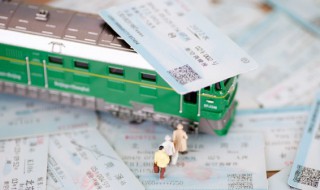 在火车上延长怎么补票（火车延长行程补票只能在车上补吗）