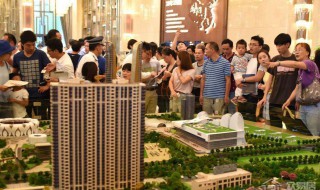 属猪住几层楼最好吉利（属猪住几层楼最好吉利和朝方向）