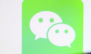 怎么设置微信锁（怎么设置微信锁屏不显示内容）