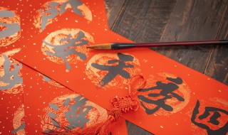 毛笔如何清洗（毛笔如何清洗跟新的一样）