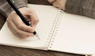 医生个人工作总结简短 医生个人工作总结简短300字