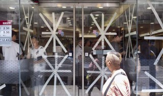 预防台风窗户要怎么贴（窗户防台风拿什么来贴）
