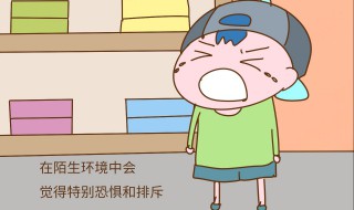 怎么鼓励上幼儿园的孩子 幼儿园怎么鼓励幼儿