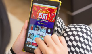 95公益周怎么来的（95公益周什么时候开始）