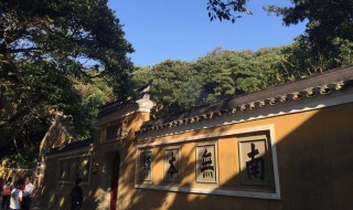 普陀山拜佛的讲究 普陀山拜神有什么讲究