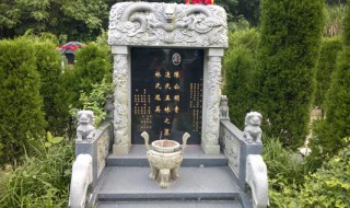 墓碑上刻字有什么讲究（墓碑上刻字有什么讲究图片）