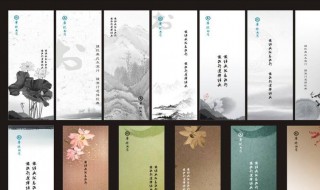 怎么做渐变书签 渐变书签制作方法