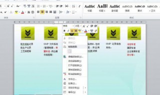 word文档换为pdf格式方法 pdf格式换成word