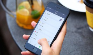 微信删了就没有聊天记录了吗 微信删了就没有聊天记录了吗怎么回事
