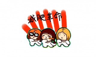 怎么可以快速健康减肥（怎么样减肥最快最有效方法）