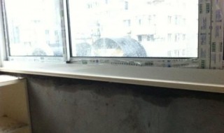 窗户漏水怎样处理方法（窗户漏水怎么处理方法）
