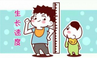 怎么可以长个子（怎么可以长个子女生）