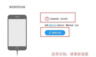 删除微信聊天框怎么恢复聊天记录 微信聊天框删了如何恢复聊天记录