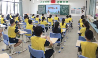 怎么解决开学综合征（开学综合征的症状）