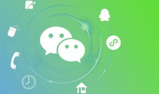 微信如何查看不是朋友的朋友圈（微信怎么看不是朋友的朋友圈）