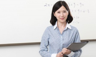 教师节送给老师的礼物要怎么送 教师节送给老师的礼物要怎么送才好