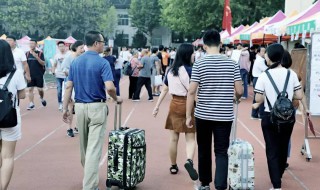大一新生问学长学姐什么问题好 大一新生应该向学姐问的问题