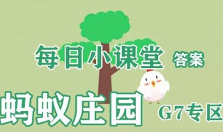 怎么样才能快速获得肥料（怎么样才能快速获得肥料粉）