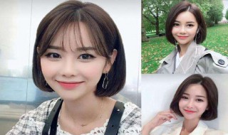 波波头的打理方法（波波头两边的头发怎么打理）