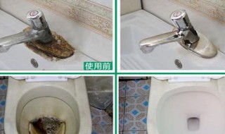 除锈迹的正确方法（除锈迹的正确方法是）