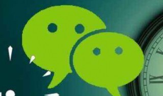 微信怎么只发文字（微信怎么只发文字不发照片）