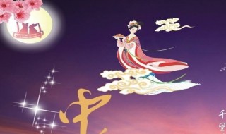 中秋礼品送什么好 中秋礼品送什么好女士多