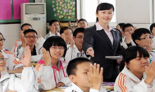 教师节送老师的礼物 教师节送老师的礼物怎么做