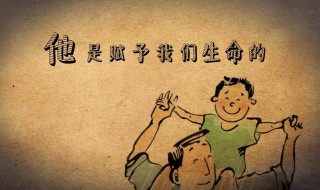 愿父母慢点老去的句子 愿父母慢点老去的句子 形容父母变老的句子