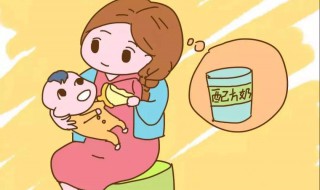 奶粉吃到几岁比较好（儿童奶粉吃到几岁比较好）