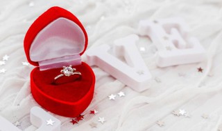 定婚礼物送什么比较好（定婚礼物送什么比较好呢）